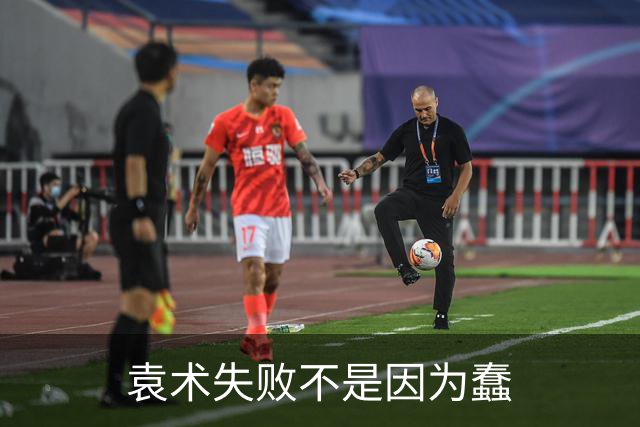 袁术失败不是因为蠢